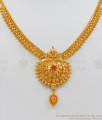 Marriage Bridal Gold Necklace Design For Women NCKN1957