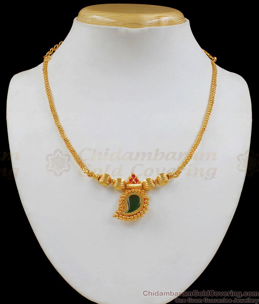 New Arrival Kerala Pattern Palakka Gold Necklace Design NCKN1961