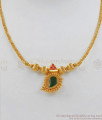 New Arrival Kerala Pattern Palakka Gold Necklace Design NCKN1961