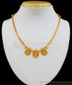  Lakshmi Coin Design Gold Necklace For Traditional Wear NCKN1963