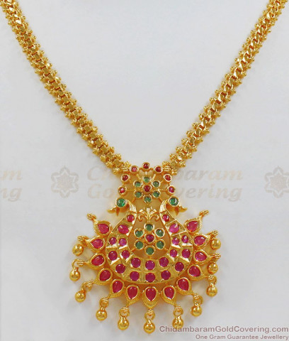 South Indian Traditional Kerala Pattern Mullai Trendy Designed Gold ...