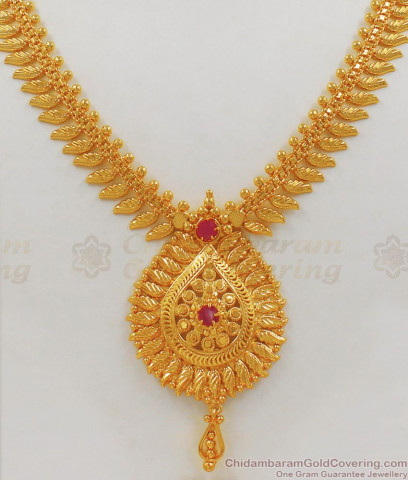 Long Traditional Kerala Leaf Pattern Gold Imitation Haram Collection ...