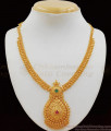  Fashionable Ruby Emerald Stone Design Gold Necklace NCKN1991