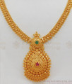  Fashionable Ruby Emerald Stone Design Gold Necklace NCKN1991