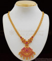 Beautiful Peacock Ruby Stone Gold Necklace Design NCKN1996