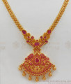 Beautiful Peacock Ruby Stone Gold Necklace Design NCKN1996