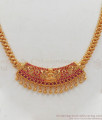 Luxury Lakshmi Gold Necklace Design Imitation Jewelry NCKN2003