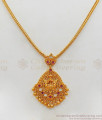 Divine Lakshmi Dollar Ruby White Stone Gold Necklace NCKN2012