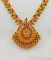 New Arrival Ruby Emerald Stone Gold Necklace NCKN2020