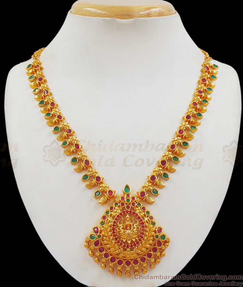 New Arrival Ruby Emerald Stone Gold Necklace NCKN2020