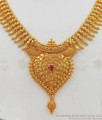 Stylish Ruby Stone One Gram Gold Necklace Collections NCKN2028