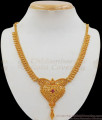 Lovely Hearty Design Type Gold Necklace Jewellery NCKN2031