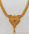 Lovely Hearty Design Type Gold Necklace Jewellery NCKN2031