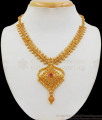 Glittering One Gram Gold Ruby Stone Necklace Wedding Collections NCKN2054