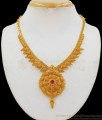 Elegant Designer Ruby Stone One Gram Gold Necklace For Party Wear NCKN2057