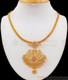 laxmi chain design