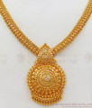 Latest 1 Gram Gold Necklace Designs Bridal Collections NCKN2235