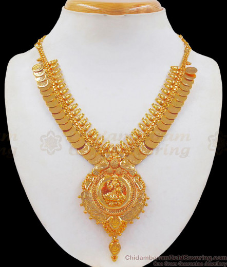 Bridal Choker Set Gold Necklace Design for Marriage NCKN1025