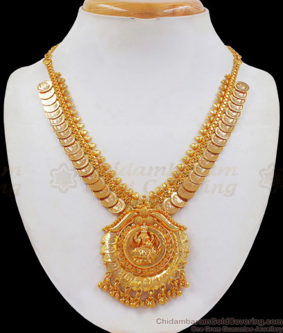 Stunning Bridal Design Gold Plated Choker Necklace NCKN1078