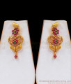 Natural Multi Stone Flower Gold Necklace Earrings Combo NCKN2361