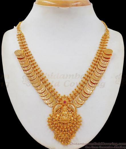 Gold Beads Ruby Stone Dollar Mullaipoo Chain Design Bridal Necklace ...