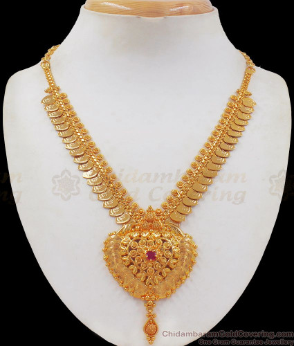 Gold lakshmi sale kasula haram designs