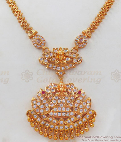 Fancy Ruby Design One Gram Gold Necklace For Party Wear NCKN2301