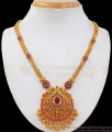 One Gram Gold Kemp Stone Gold Necklace Bridal Wear NCKN2428