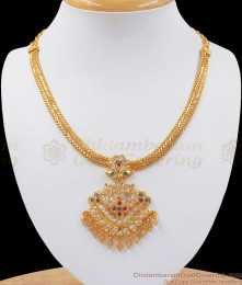 Diamond hot sale attigai designs