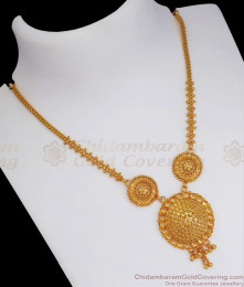 Buy 1050+ Designs Online   - India's #1 Online Jewellery Brand