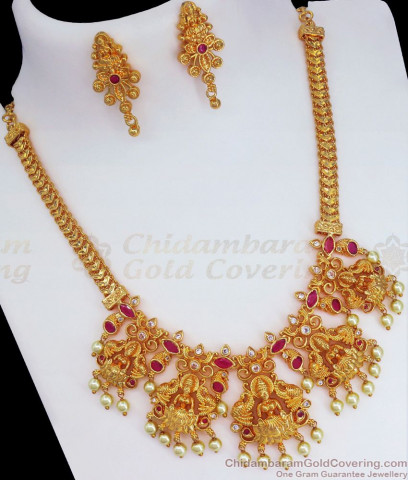 Beautiful Flower Leaf Multi Color Stone Kerala Palakka Gold Necklace ...