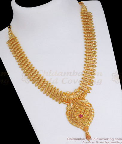 South Indian Traditional Kerala Pattern Mullai Trendy Designed Gold ...