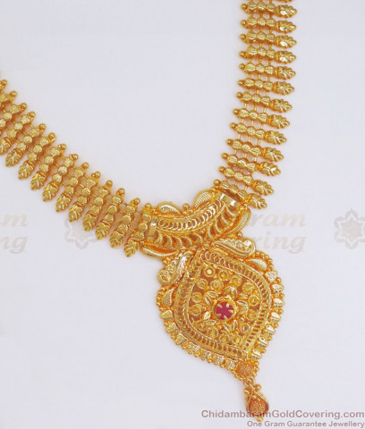 South Indian Traditional Kerala Pattern Mullai Trendy Designed Gold ...