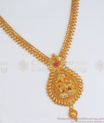 Fancy Ruby Design One Gram Gold Necklace For Party Wear NCKN2301