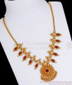 Bridal Red Nagapadam Palakka Gold Plated Necklace Shop Online NCKN2675