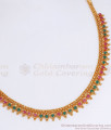 Multi Stone One Gram Gold Necklace Mullai Mottu Design NCKN2715