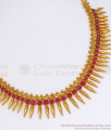 New Arrivals Mullaipoo Gold Imitation Necklace Ruby Kemp Stone NCKN2718