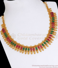 Beads Model Long Chain Necklace Designs In Gold Plated Jewellery NL11741A