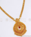 One Gram Gold Necklace Floral Design With Ruby Kemp Stone NCKN2727