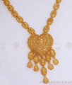 Premium Arabic Pattern 2 Gram Gold Heart Necklace Earring Combo Set NCKN2928