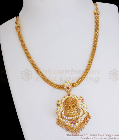 Attractive Kerala Elakkathali Choker Necklace Bridal Jewelry NCKN1074