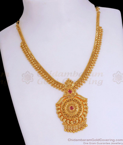 Beautiful Flower Leaf Multi Color Stone Kerala Palakka Gold Necklace ...