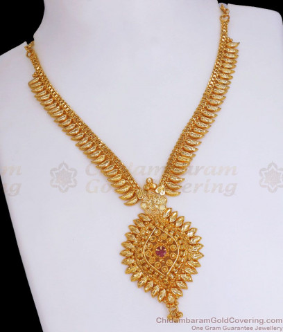 Beautiful Flower Leaf Multi Color Stone Kerala Palakka Gold Necklace ...