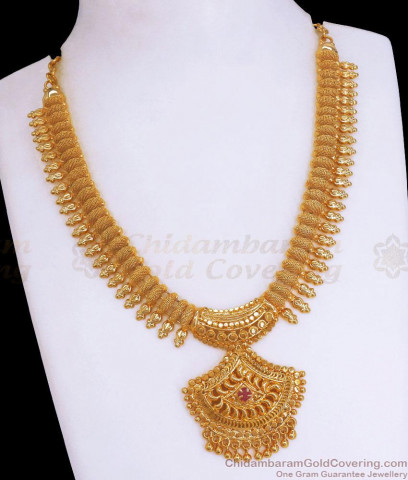 South Indian Traditional Kerala Pattern Mullai Trendy Designed Gold ...