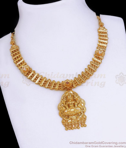 Plain Gold Plated Traditional Pattern Dollar Without Stones Bridal 