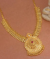 Grand Look 1 Gram Gold Plated Necklace Womens Bridal Designs NCKN3208