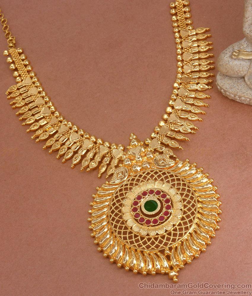 Premium Bridal Gold Necklace Palakka Stone Aritificial Jewelry Designs NCKN3210