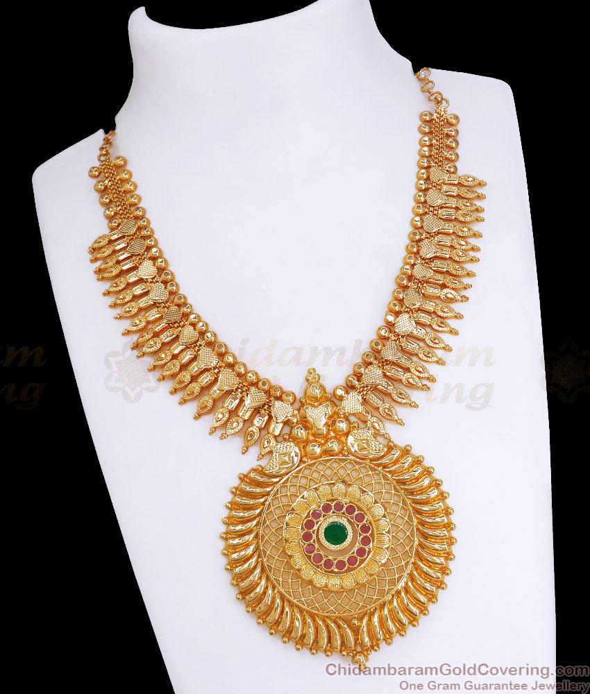 Premium Bridal Gold Necklace Palakka Stone Aritificial Jewelry Designs NCKN3210