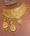 Premium Two Gram Gold Choker Necklace Bridal Combo Set NCKN3213