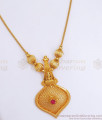 Simple Forming Necklace Designs 2 Gram Short Haram NCKN3229